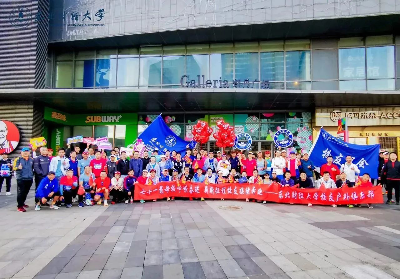 1715658972130367.jpg 马拉松.jpg