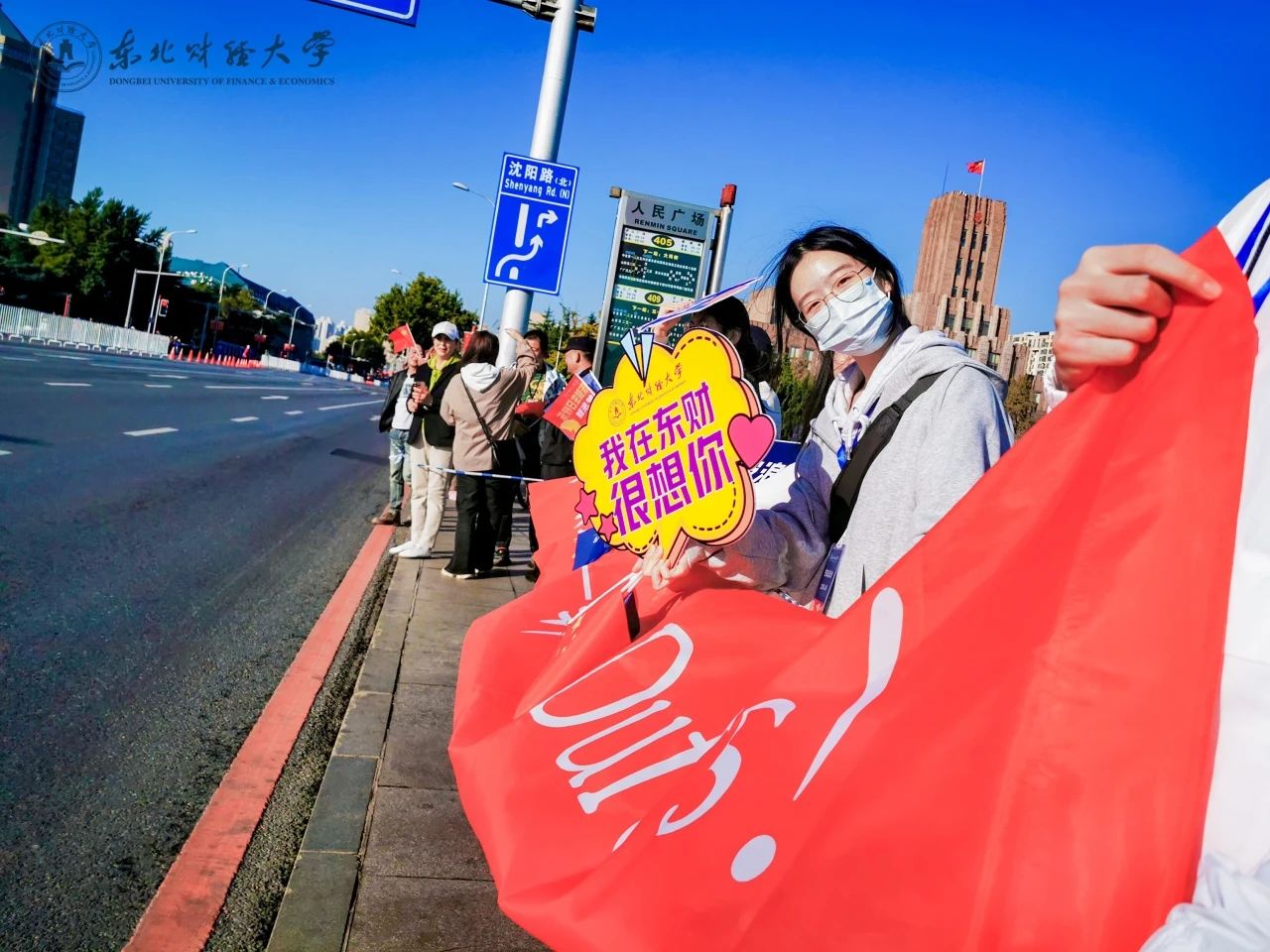 1715659169770766.jpg 马拉松7.jpg